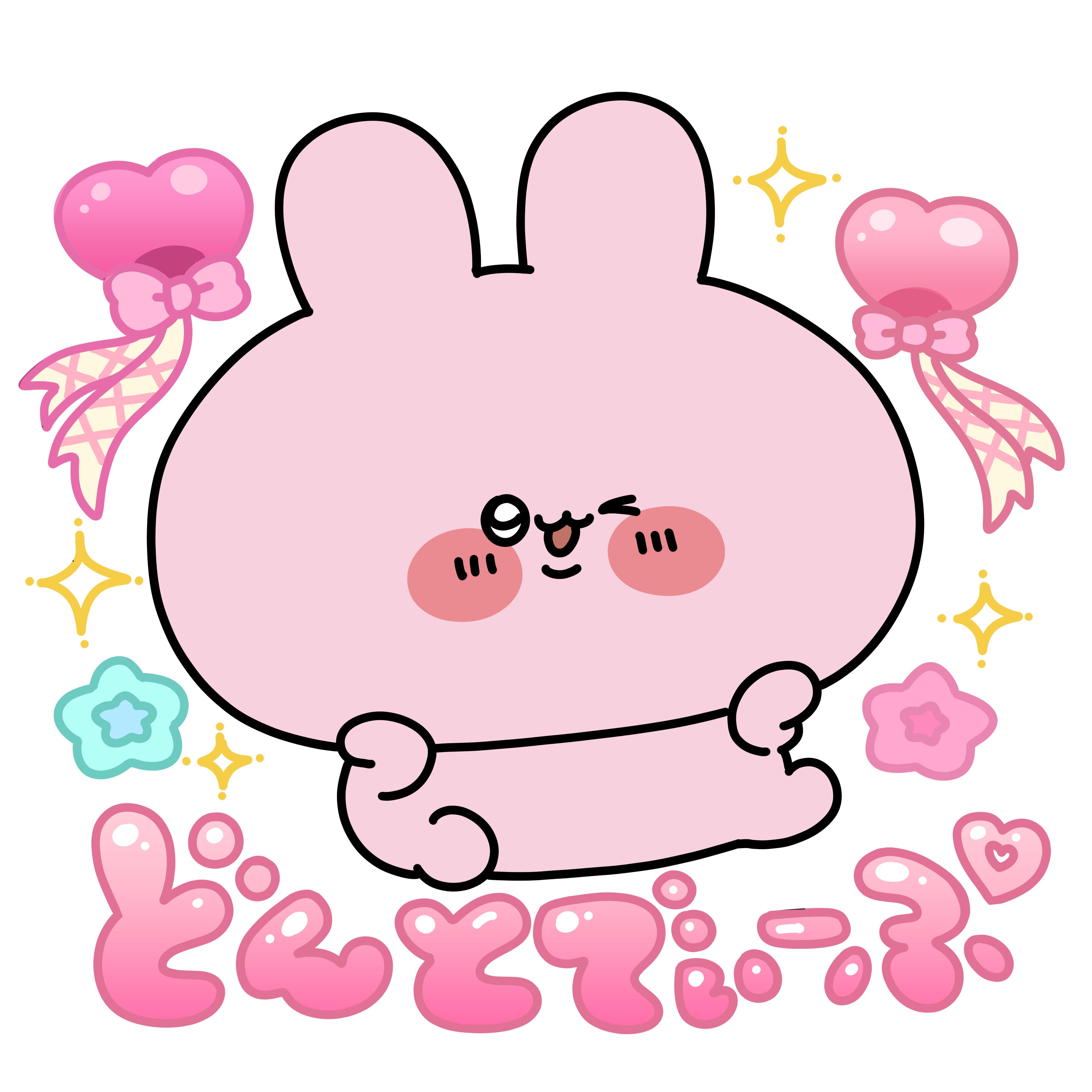 ASAMIMI BASIC 2026 JANUARY – SimpleSideMascots（サイマス）公式