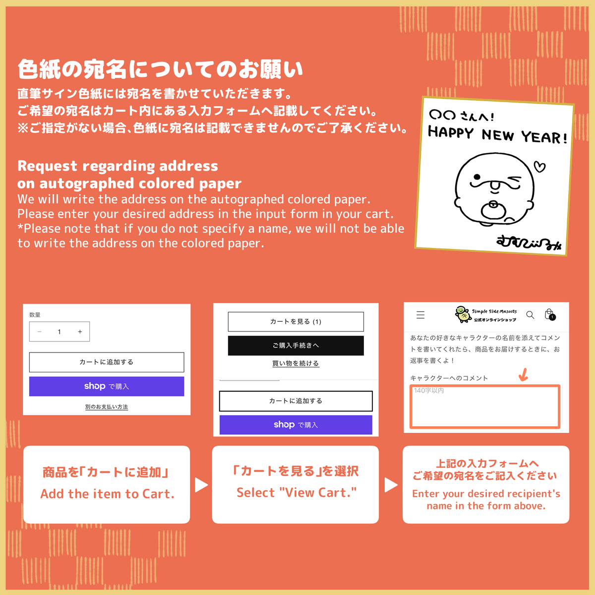 【親子イルカ】OYAKOIRUKA HAPPY BAG 2026【1月下旬発送】