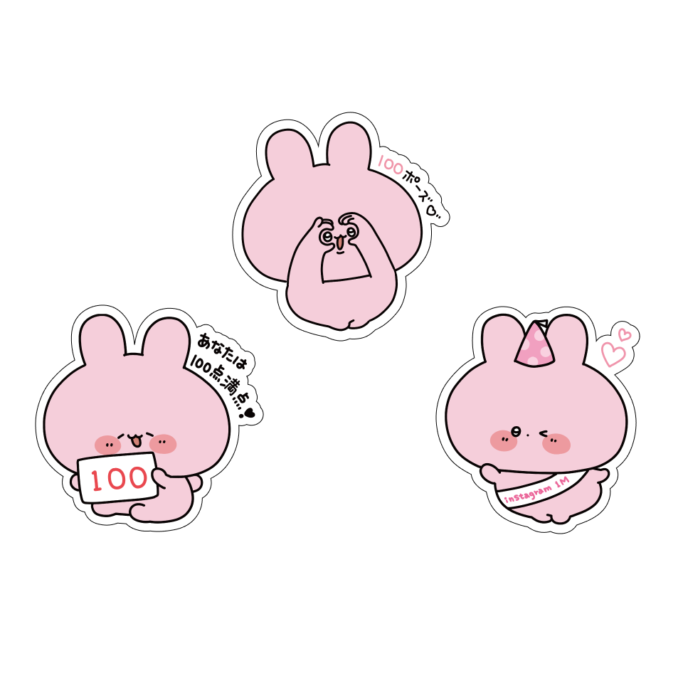 【あさみみちゃん】100万人記念❣ステッカーセット(3枚入り)【12月中旬発送】