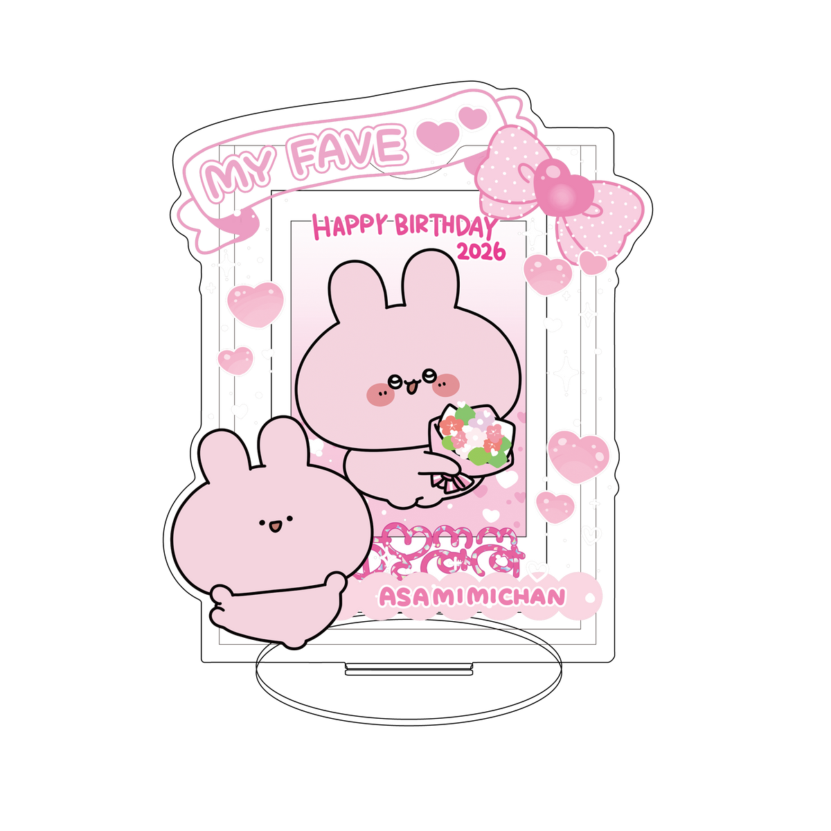 【あさみみちゃん】あさみみバースデーセット【4月中旬発送】