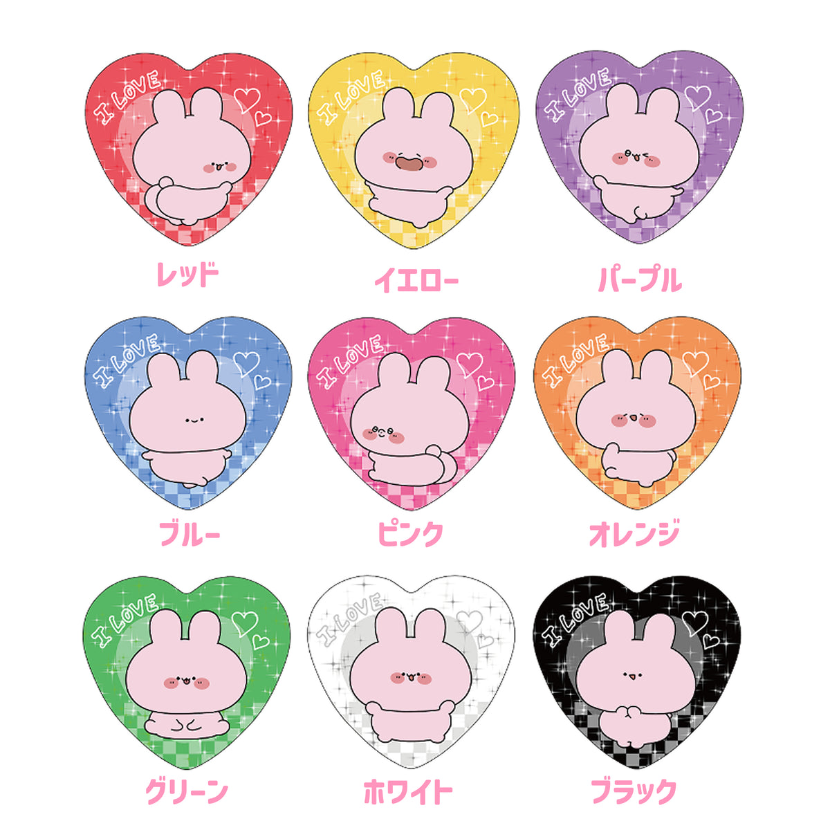 【あさみみちゃん】ASAMIMI FAVORITE COLORS♡ステッカー(再販)【11月下旬発送】