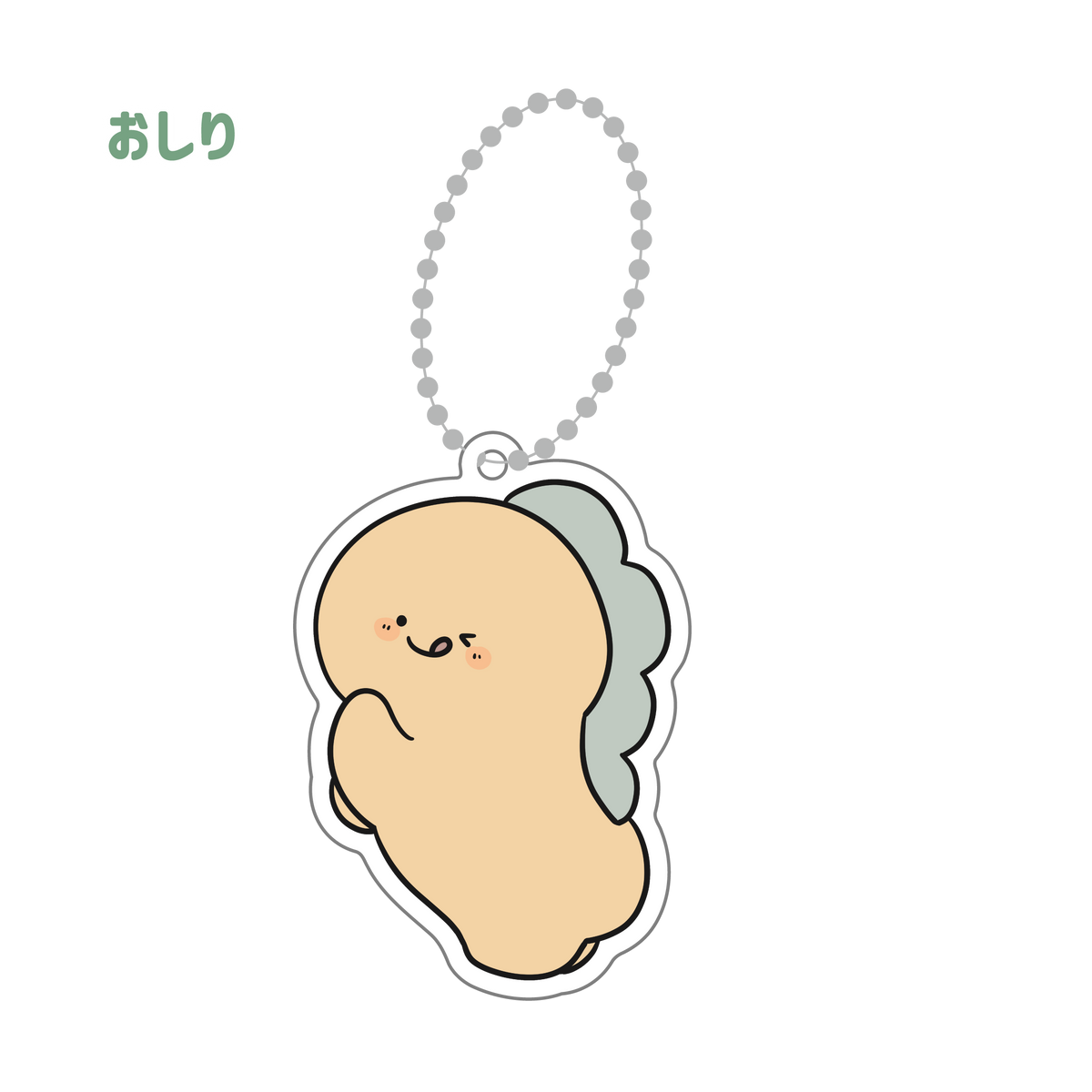 【困りザウルス】人気の表情をあつめました✨選べるアクキー(全5種類)【4月中旬発送】