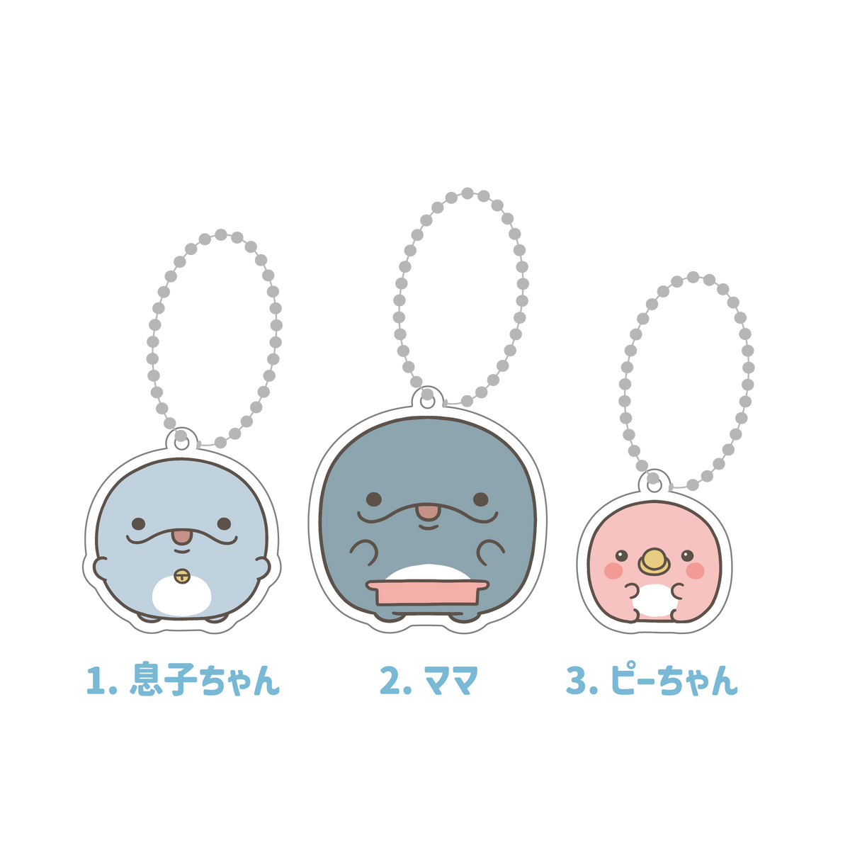 【親子イルカ】選べる✨各キャラアクキー(全5種)【11月中旬発送】