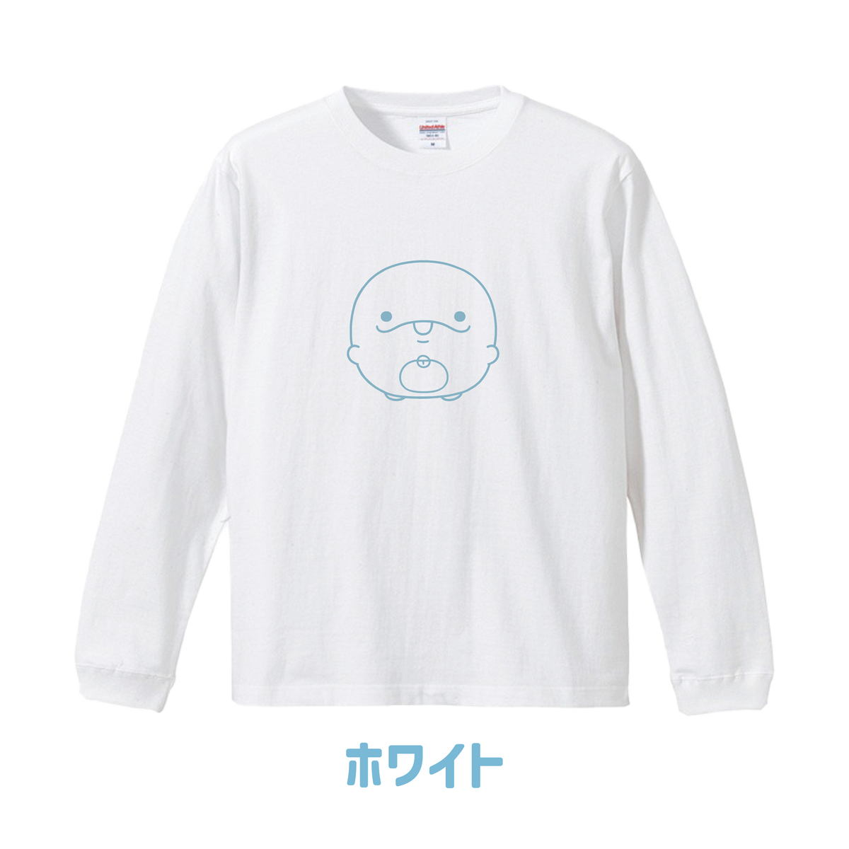 【親子イルカ】プリント長袖Tシャツ【11月中旬発送】