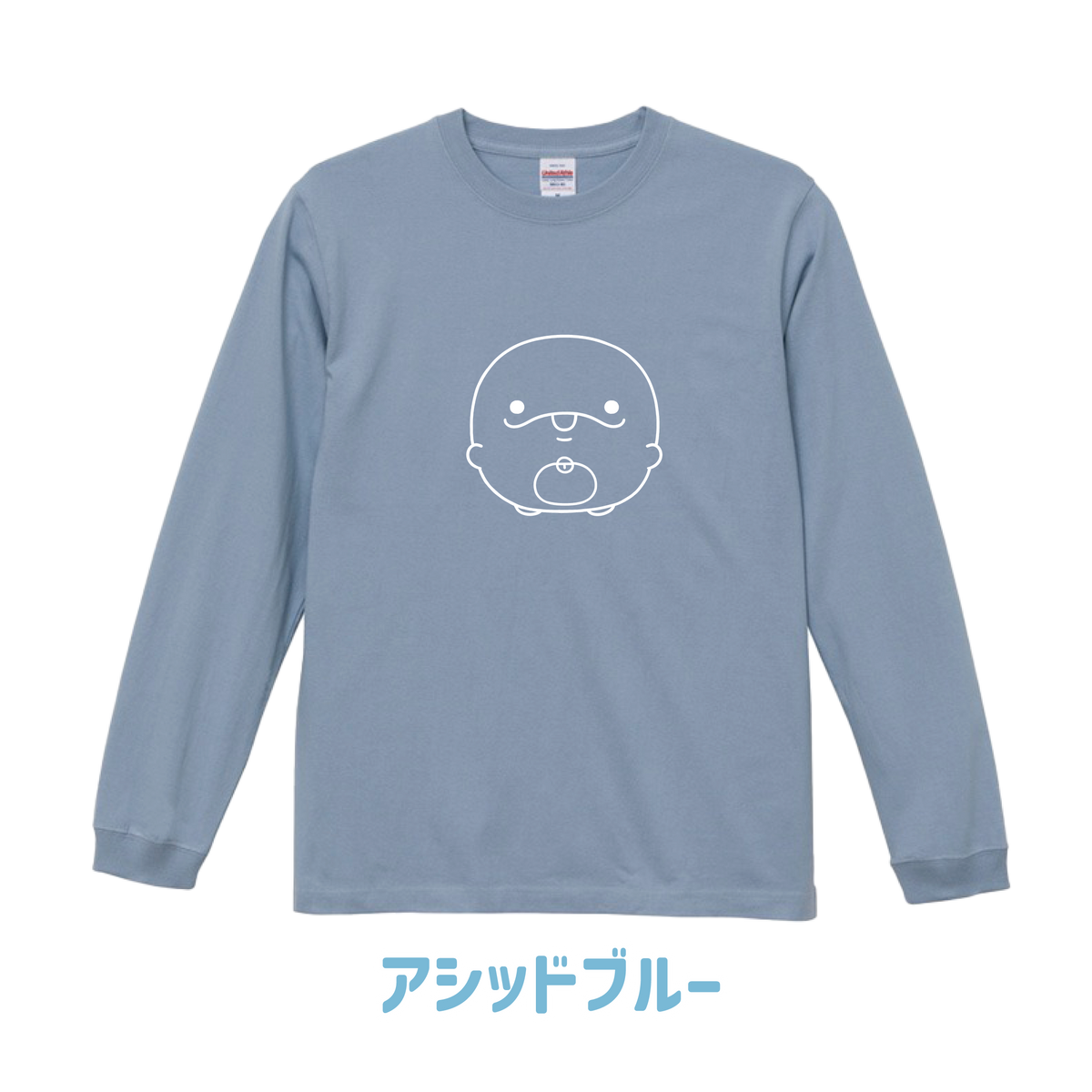 【親子イルカ】プリント長袖Tシャツ【11月中旬発送】
