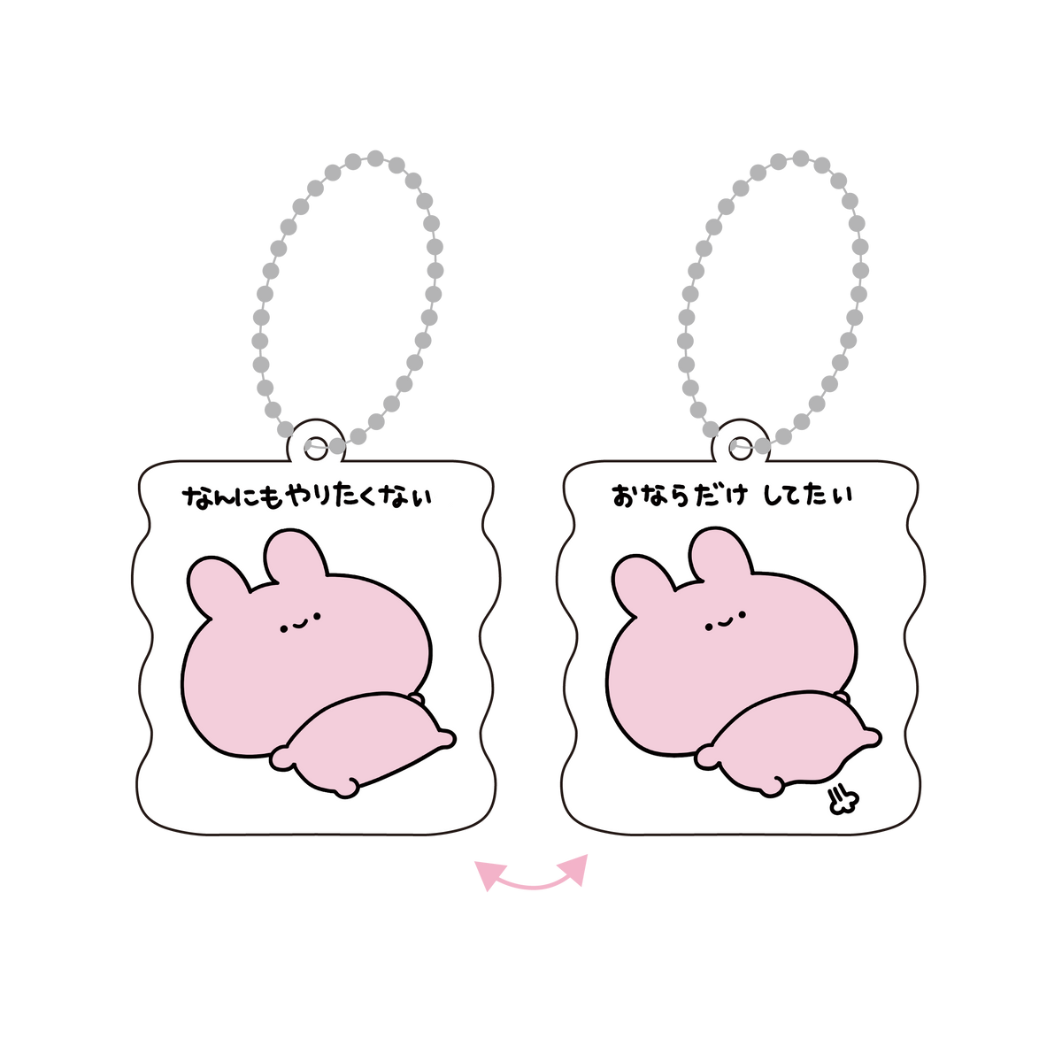 【あさみみちゃん】おならだけしてたい両面アクキー(再販)【10月下旬発送】