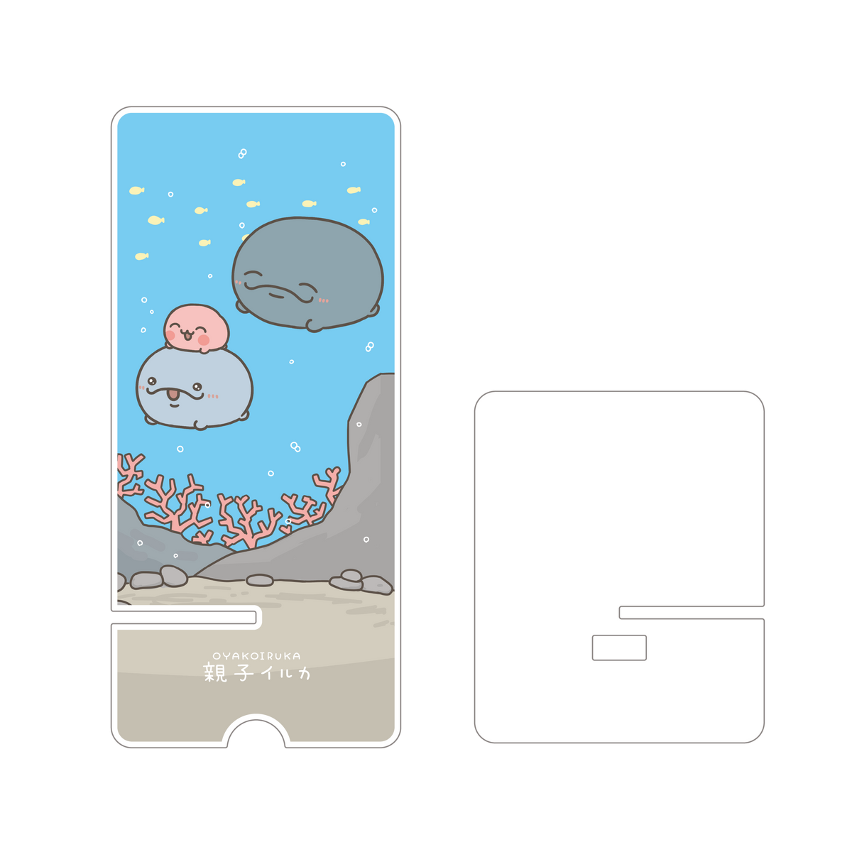 【親子イルカ】アクリルスマホスタンド【10月下旬発送】