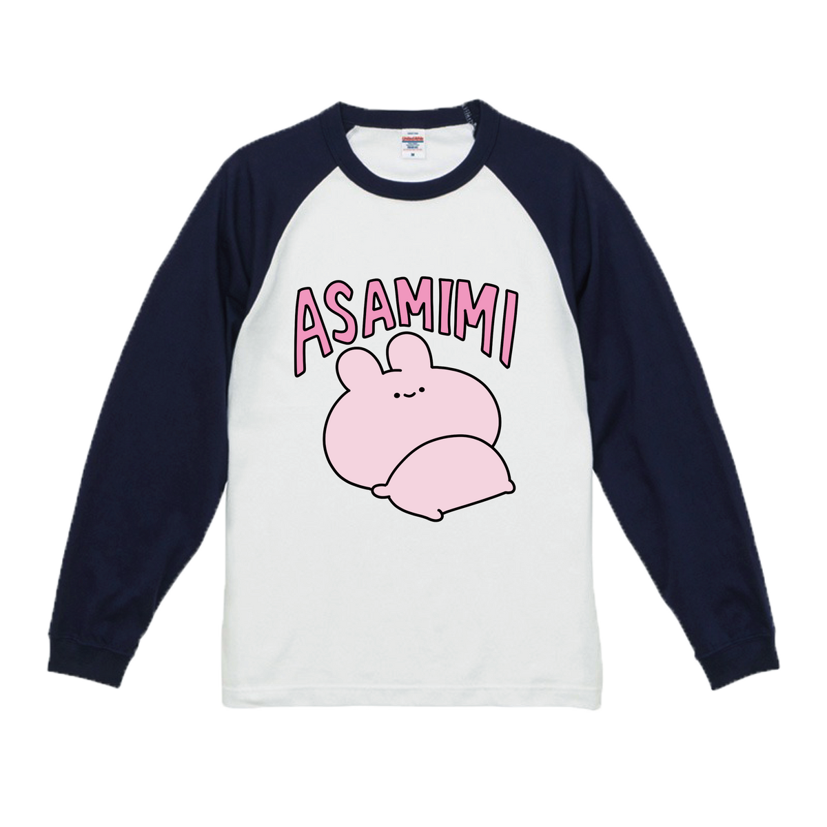【あさみみちゃん】ラグラン長袖Tシャツ【4月中旬発送】