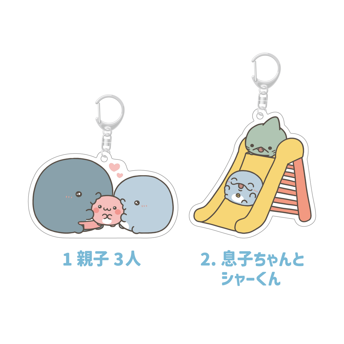【親子イルカ】選べるアクキー