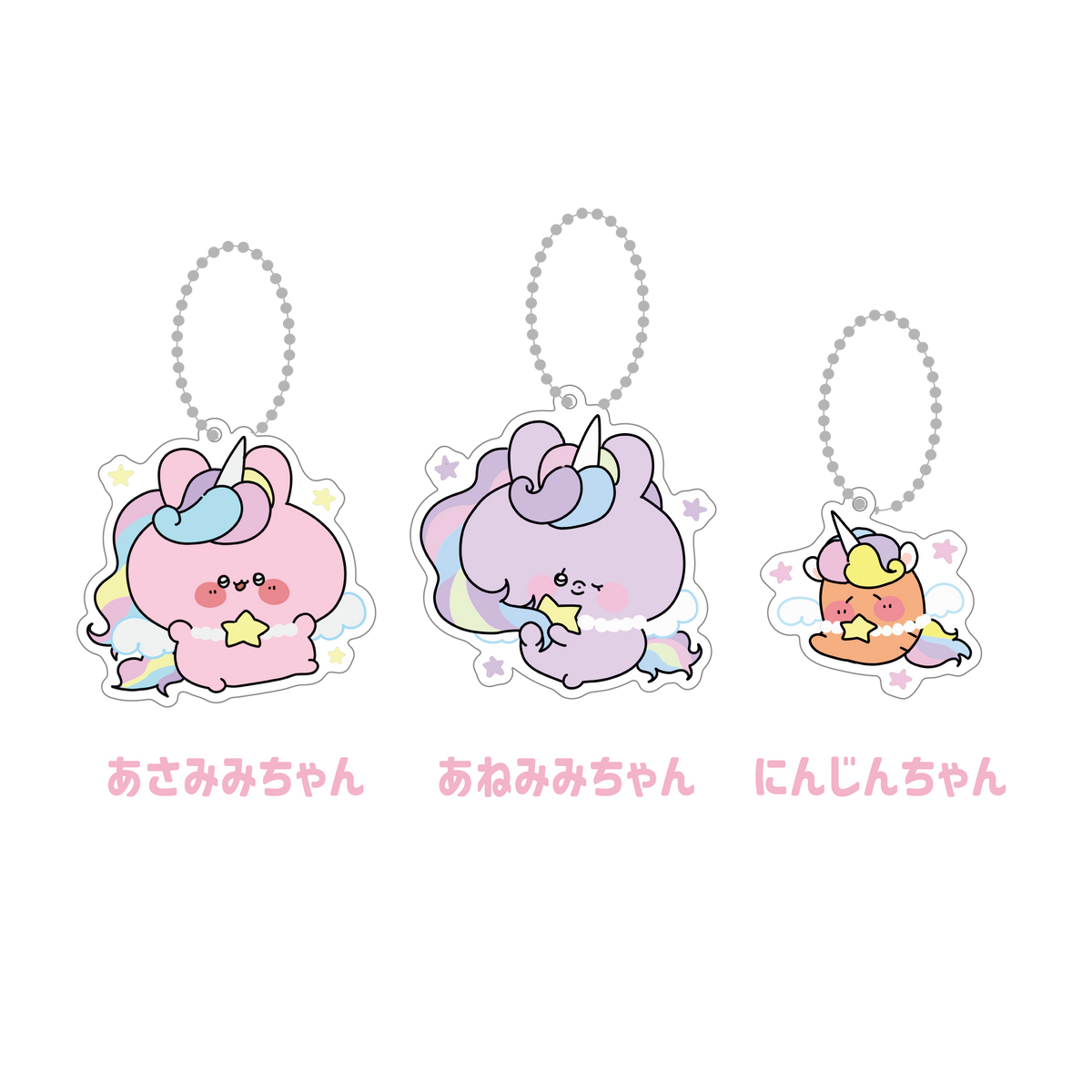 【あさみみちゃん】ユニコーンアクキー【5月下旬発送】