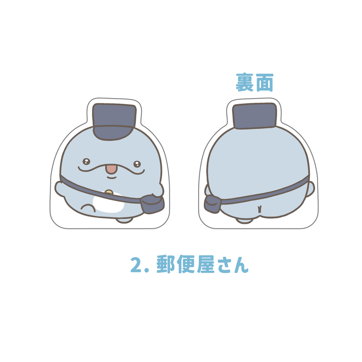 【親子イルカ】選べる♪アクリルメモスタンド(全3種)【10月中旬発送】