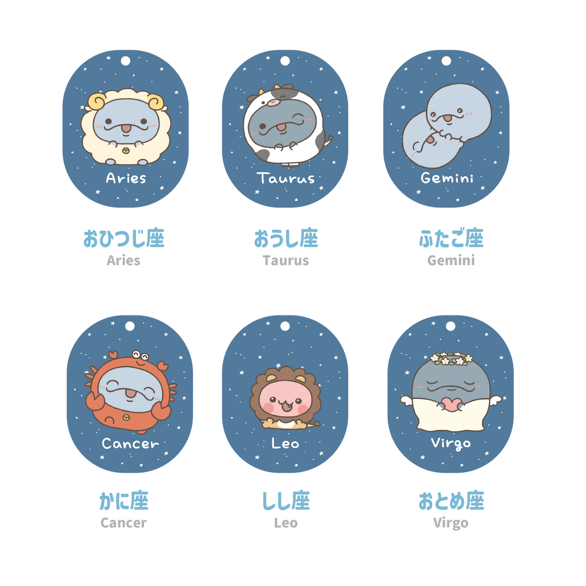 【親子イルカ】12星座アクキー【10月下旬発送】