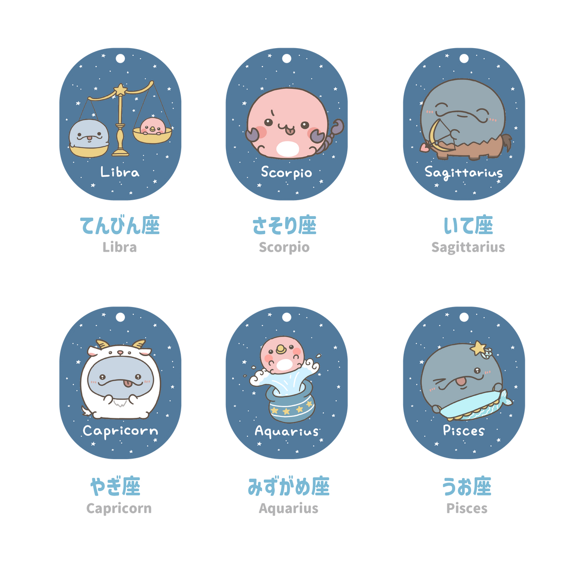 【親子イルカ】12星座アクキー【10月下旬発送】