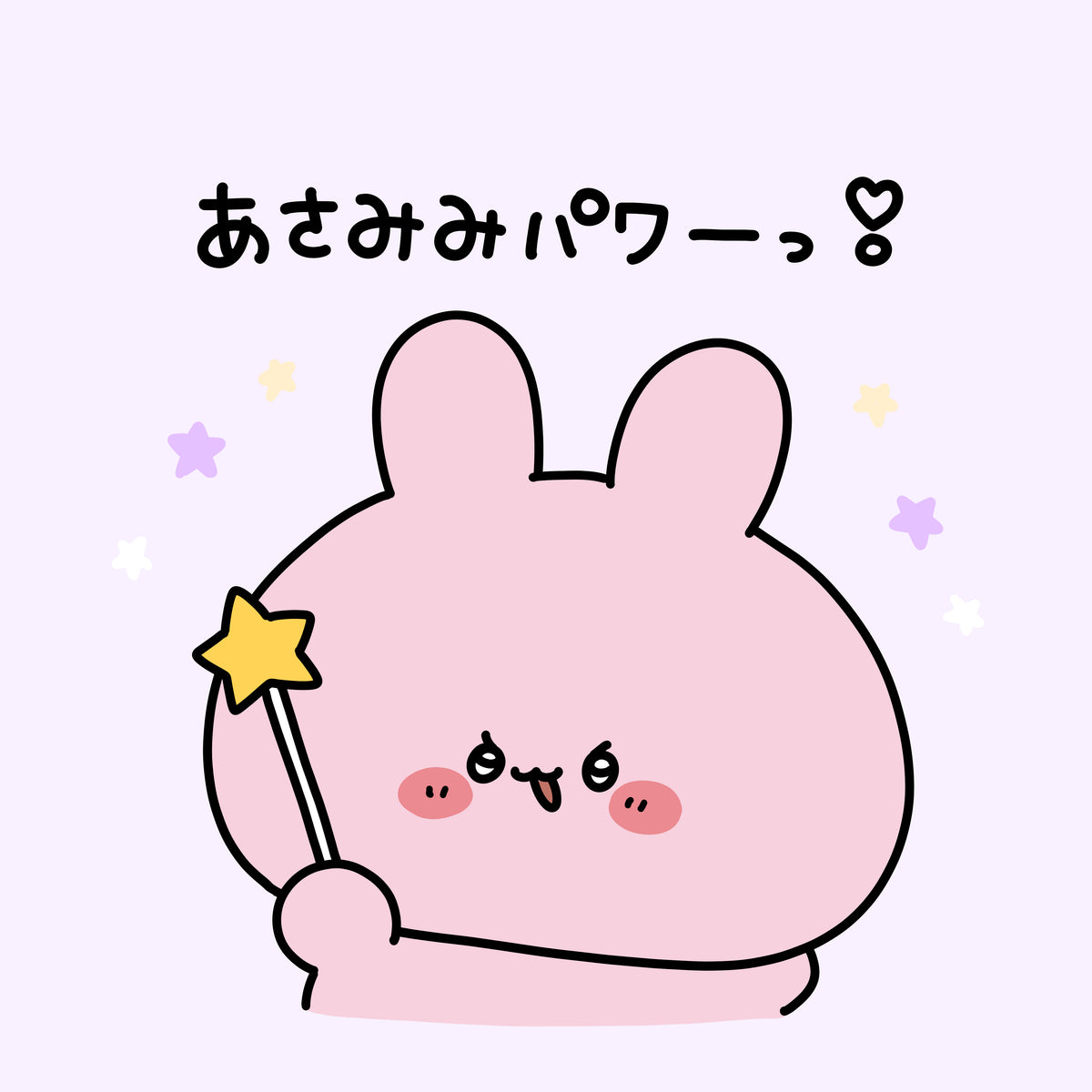 【あさみみちゃん】ランダムイーゼル付きミニキャンバス(全5種)(あさみみBASIC 2023 June)
