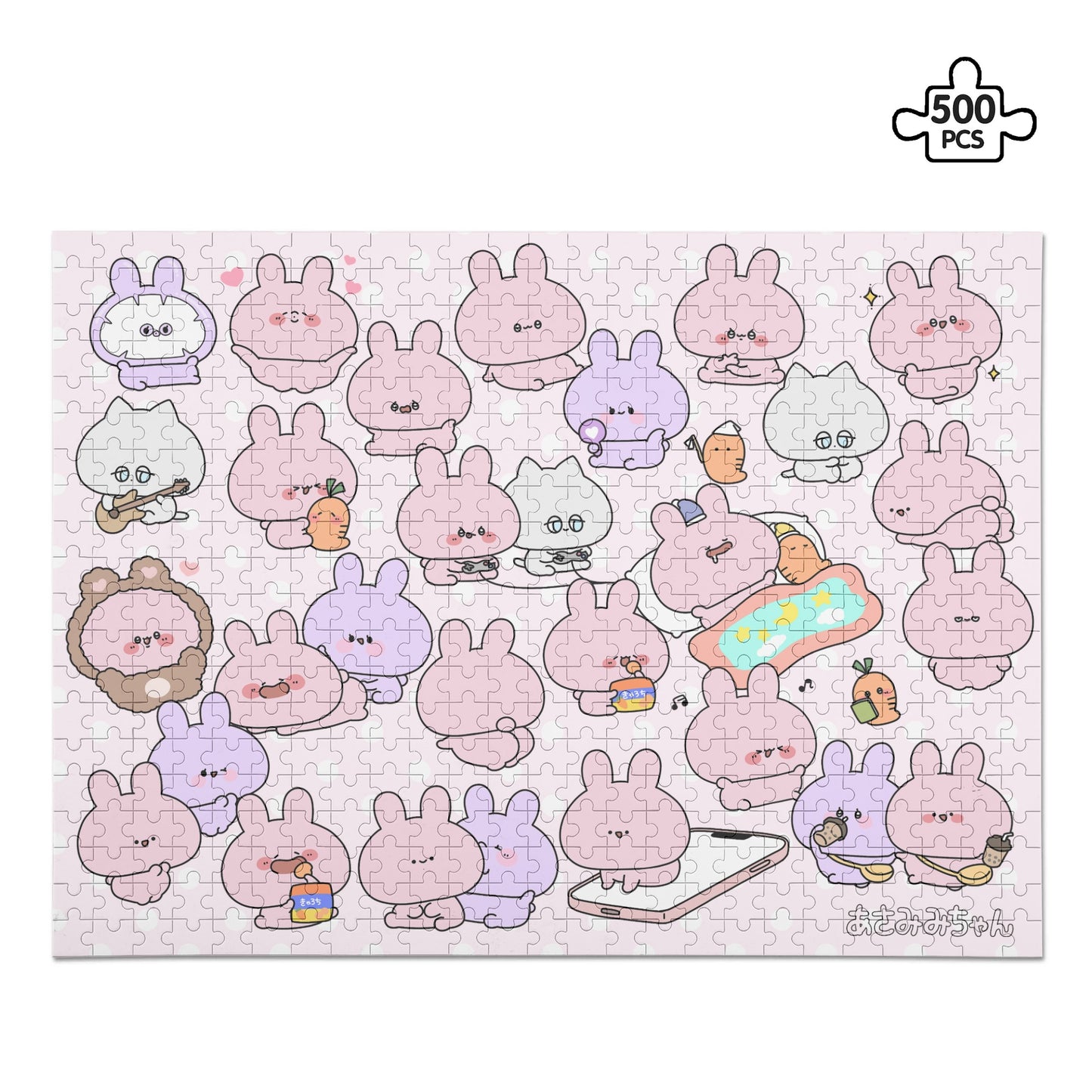 【あさみみちゃん】ジグソーパズル300pcs / 500pcs(ASAMIMI BASIC 2024 APRIL)