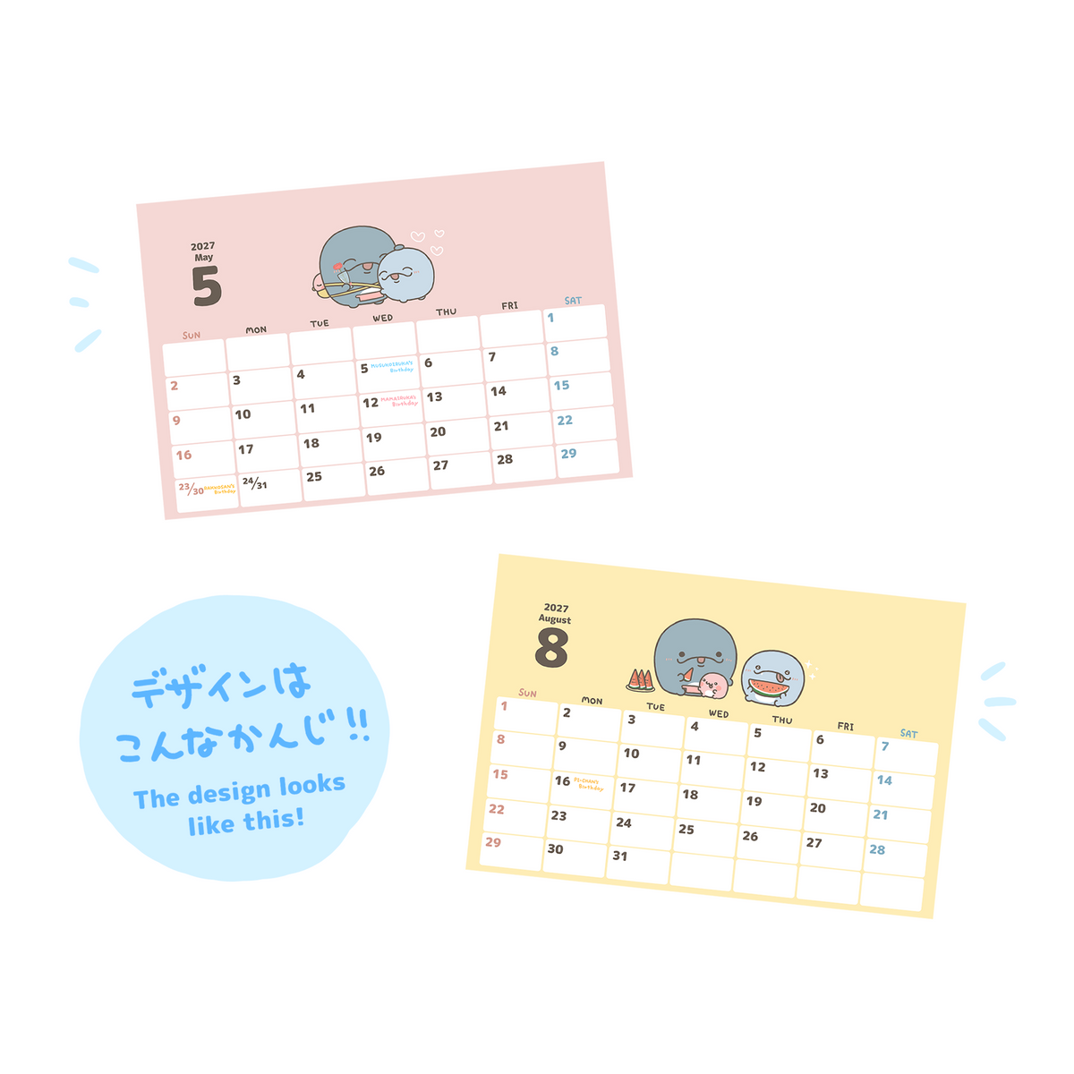 【親子イルカ】2027年卓上カレンダー【12月下旬発送】