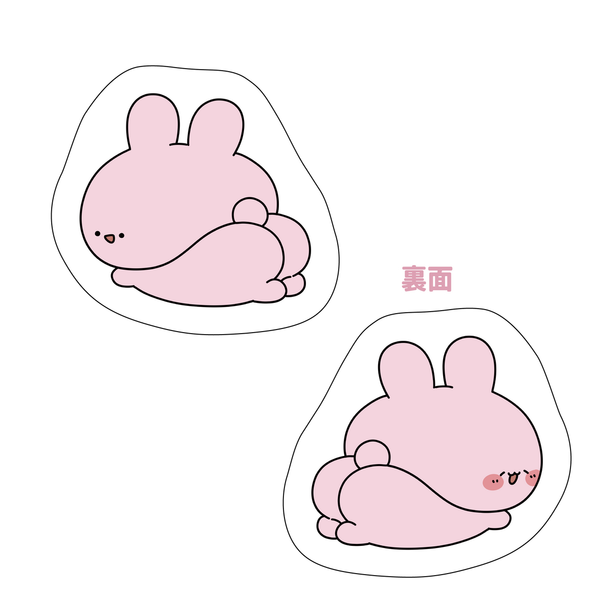 【あさみみちゃん】おしりビッグダイカットクッション【11月中旬発送】