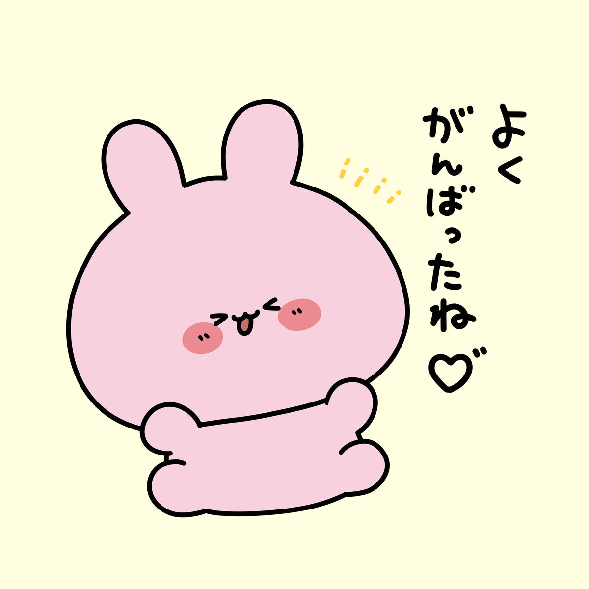 【あさみみちゃん】ランダムイーゼル付きミニキャンバス(全5種)(あさみみBASIC 2023 June)