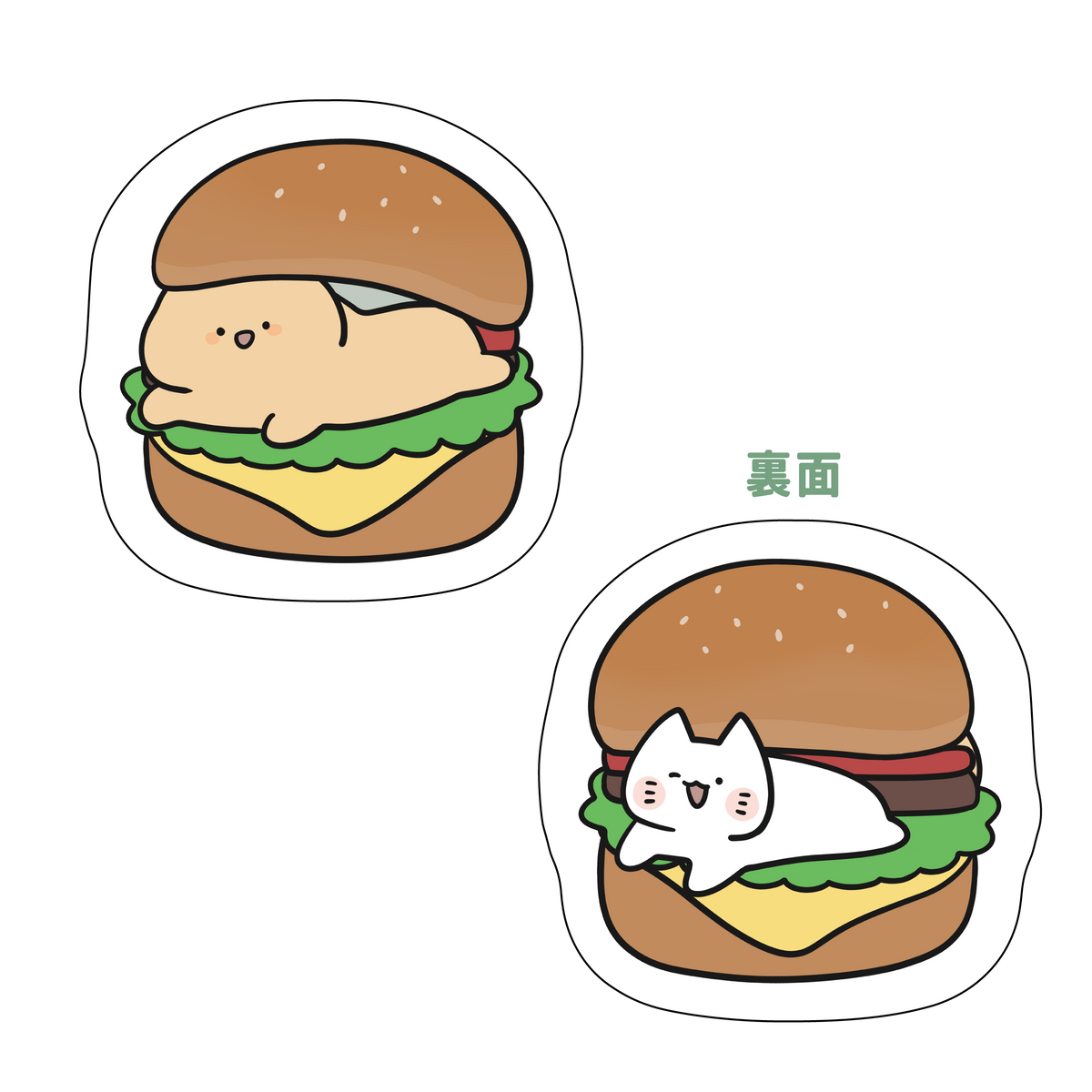 【困りザウルス】ハンバーガー🍔ビッグダイカットクッション【10月中旬発送】