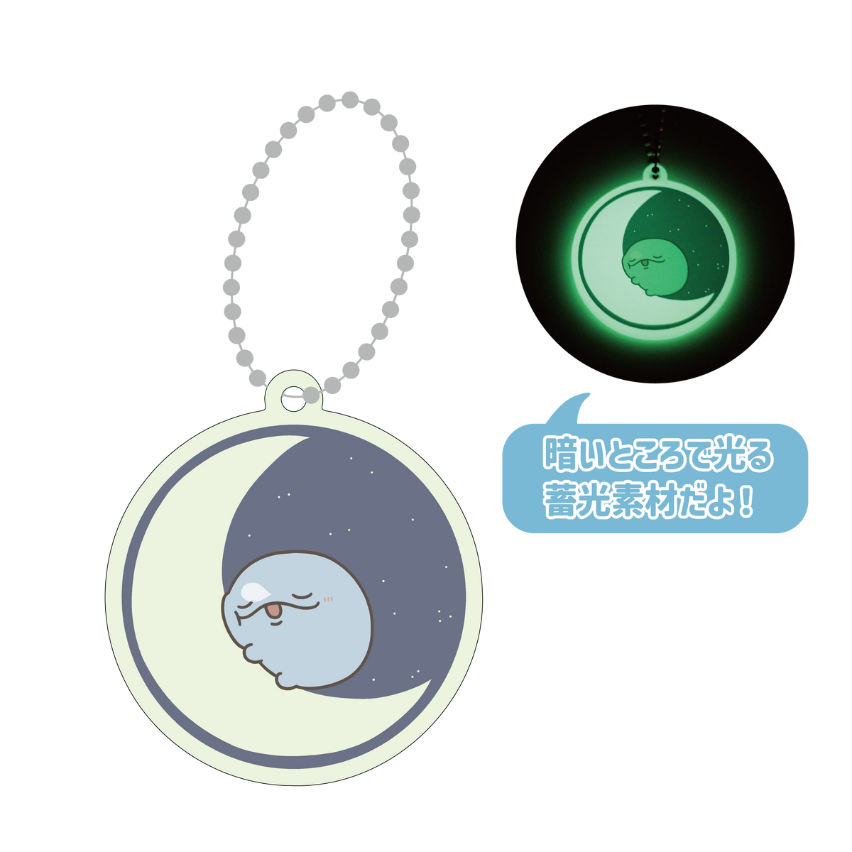 【親子イルカ】暗いところで光るよ🌙蓄光アクキー【4月中旬発送】