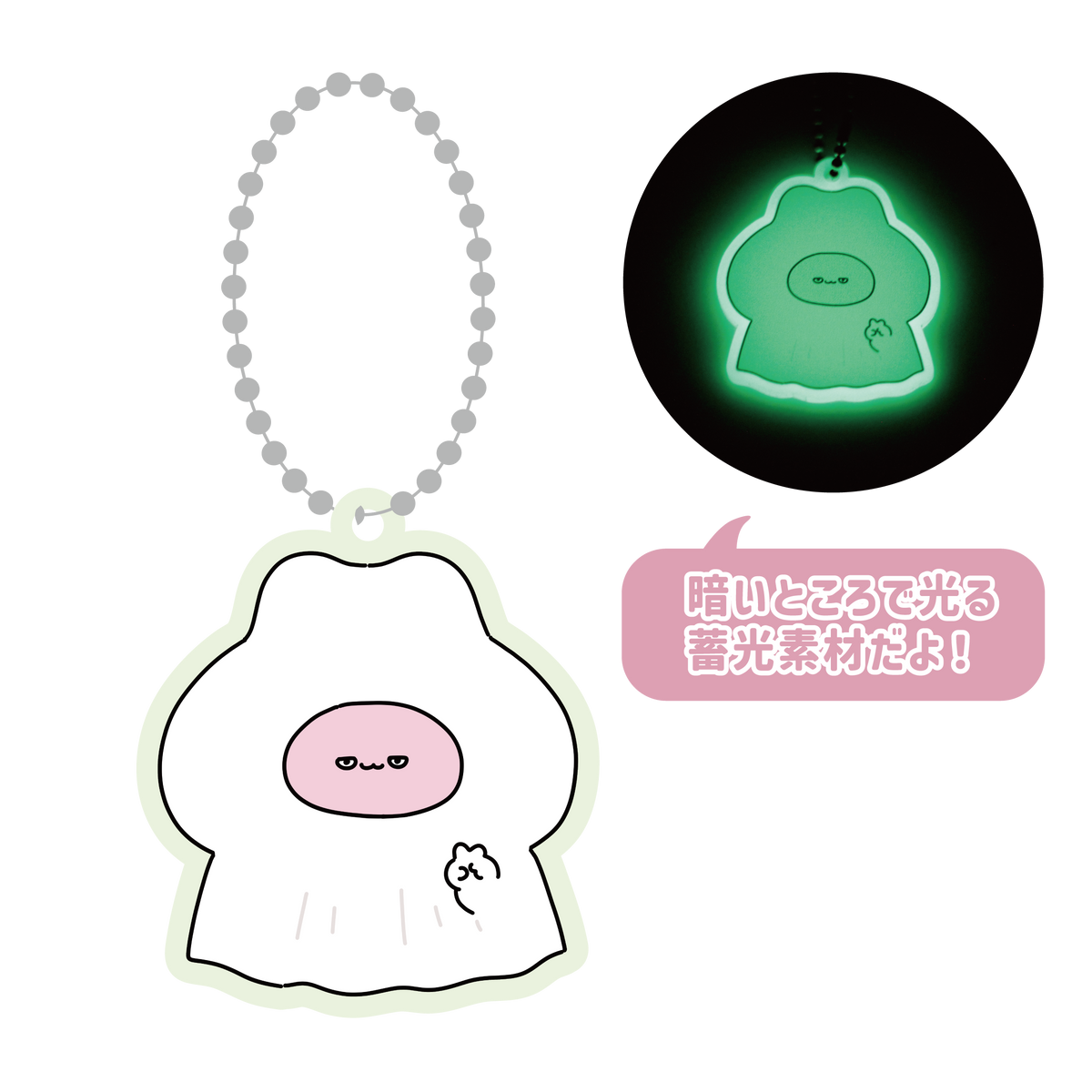 【あさみみちゃん】おばけあさみみの蓄光アクキー【10月中旬発送】