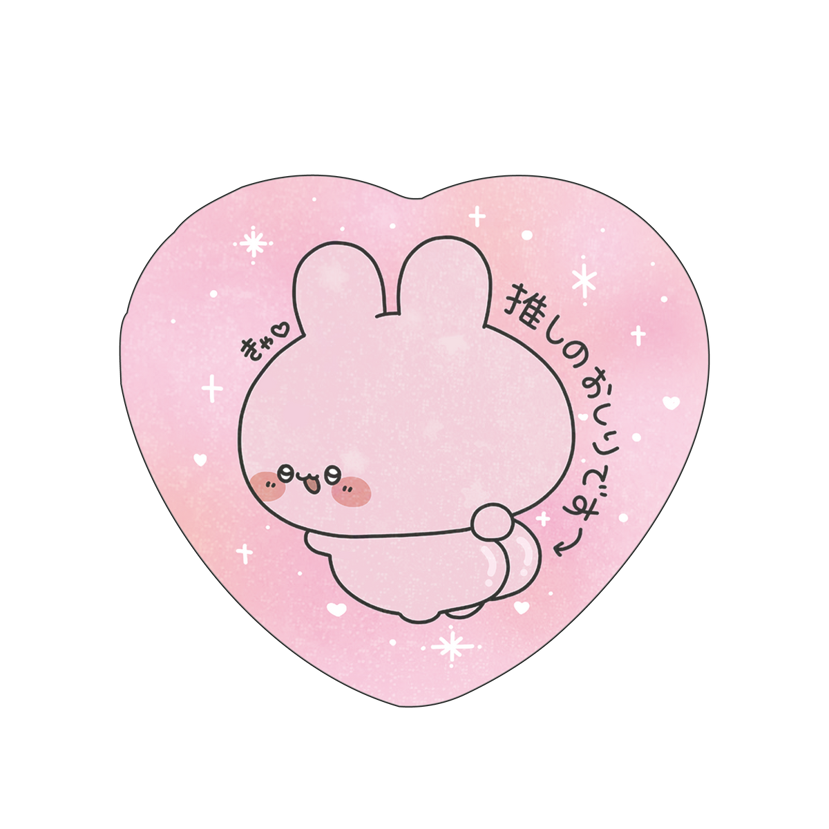 【あさみみちゃん】あさみみちゃん推し♡ほんのりキラキラハート缶バッジ【4月中旬発送】
