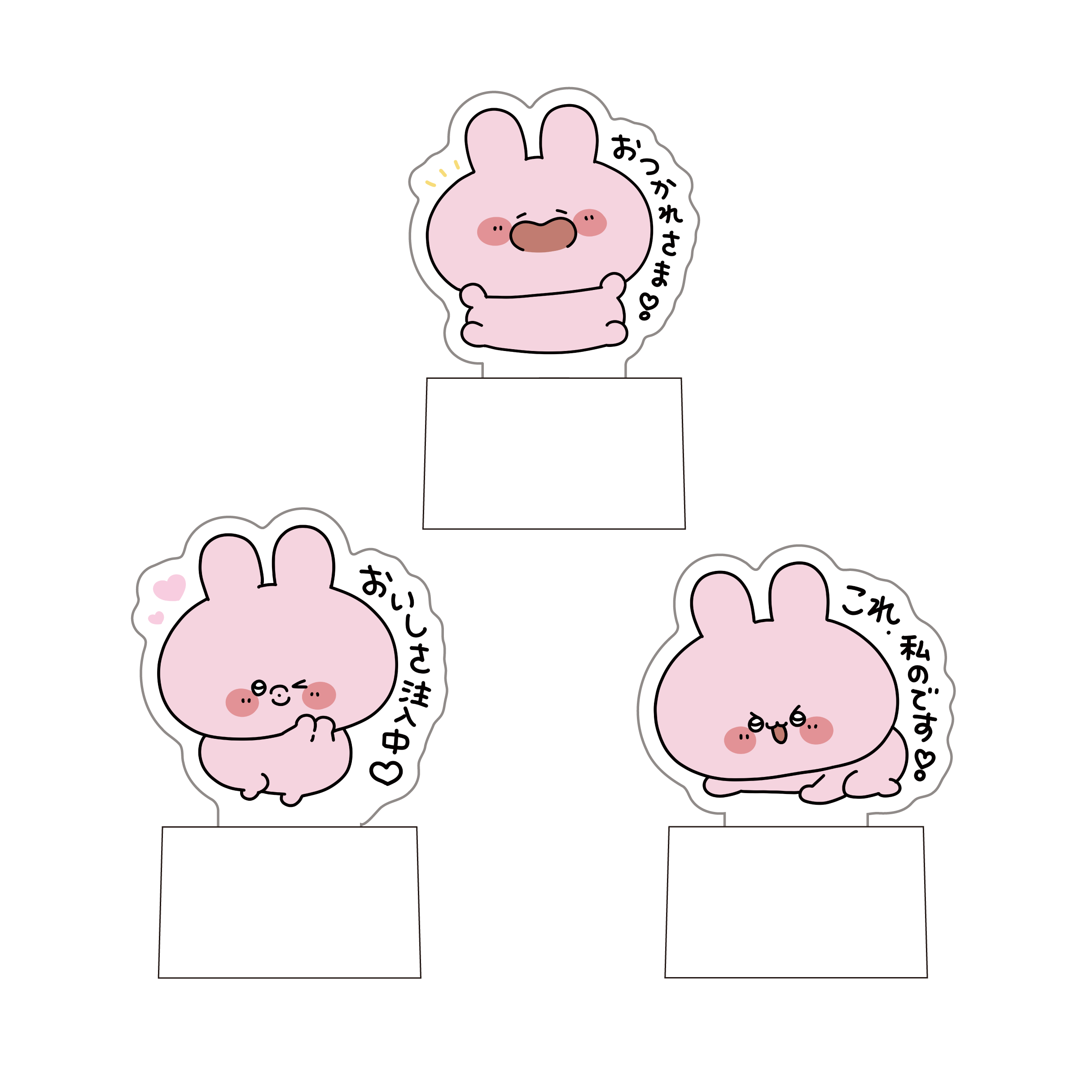 あさみみちゃん】ランダムアクスタボトルキャップ（全3種）【7月下旬