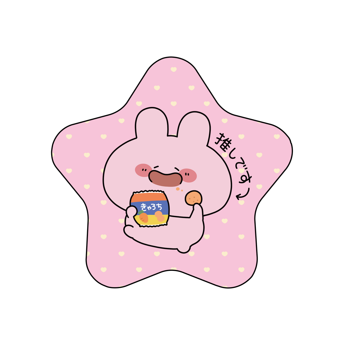 【あさみみちゃん】あさみみちゃん推し♡星形缶バッジ【4月中旬発送】