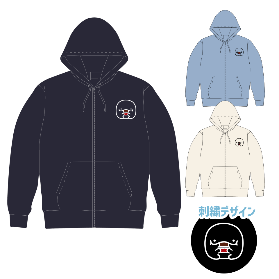 【親子イルカ】親子イルカのBASIC刺繍ジップパーカー【12月中旬発送】