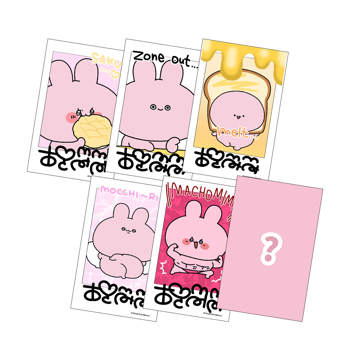 【あさみみちゃん】シークレットあり♪ランダムチェキ風カード第6弾(全6種)【11月下旬発送】