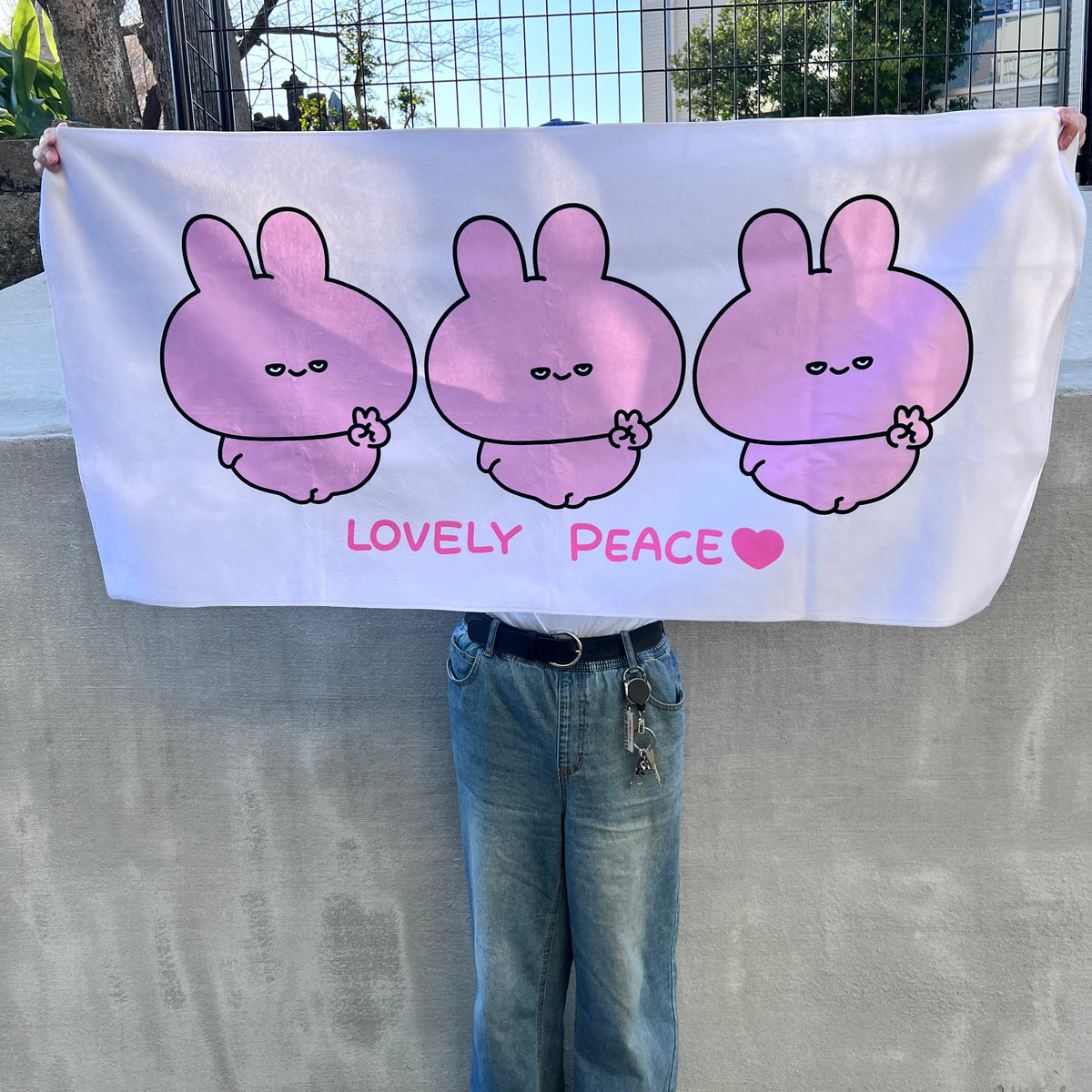 【あさみみちゃん】おひるねビッグタオル【4月中旬発送】