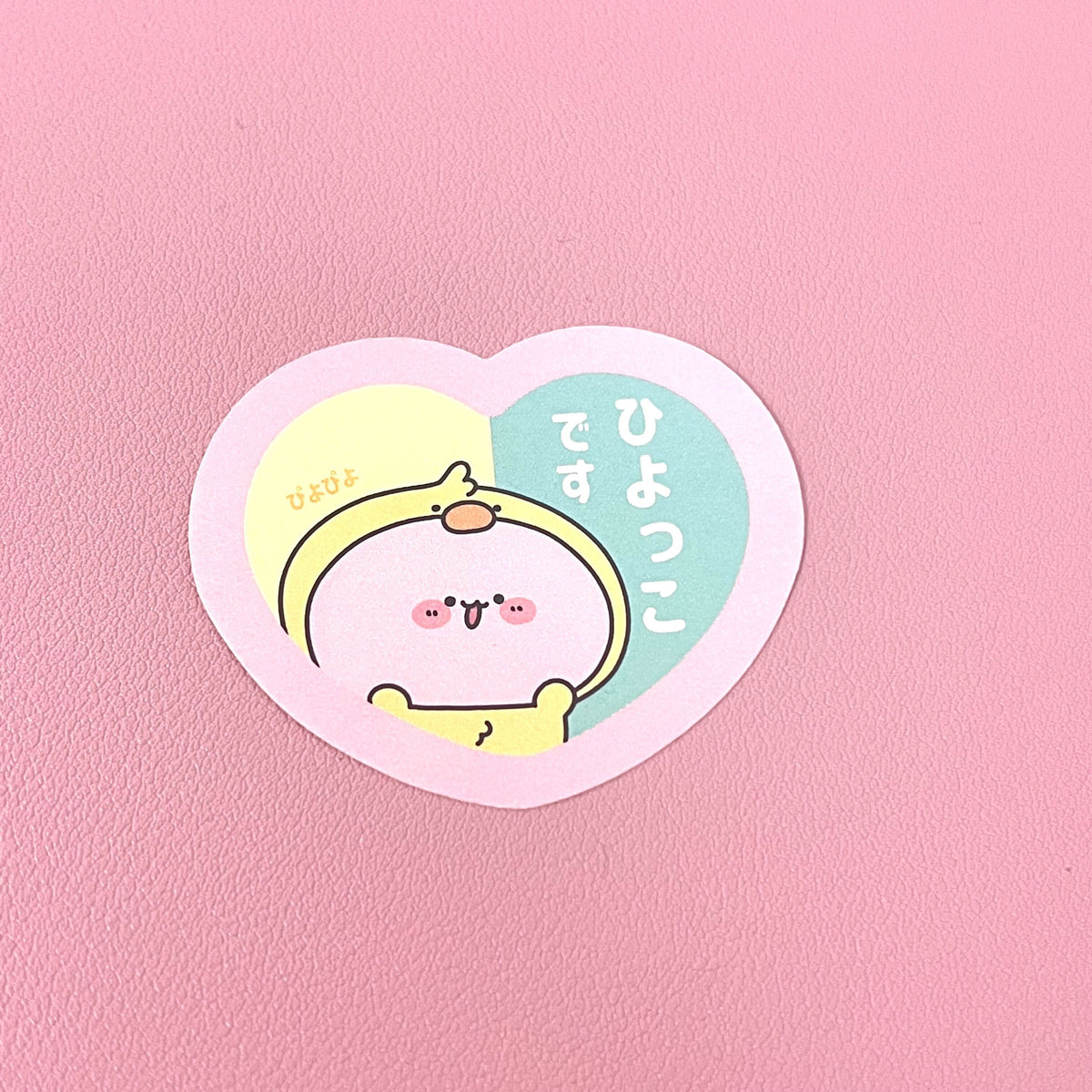 【あさみみちゃん】ランダム標識ステッカー(ASAMIMI BASIC 2023 October)