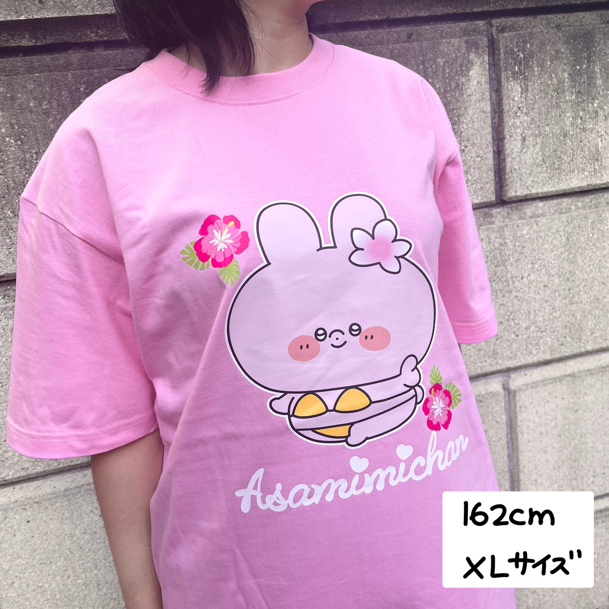 【あさみみちゃん】サマーあさみみTシャツ(特典ステッカー付き)【7月下旬発送】