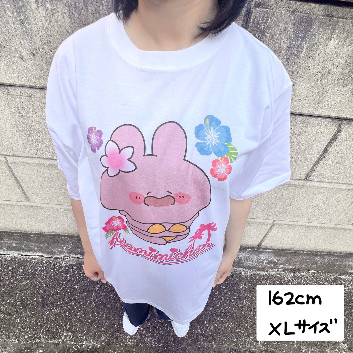 【あさみみちゃん】サマーあさみみTシャツ(特典ステッカー付き)【7月下旬発送】