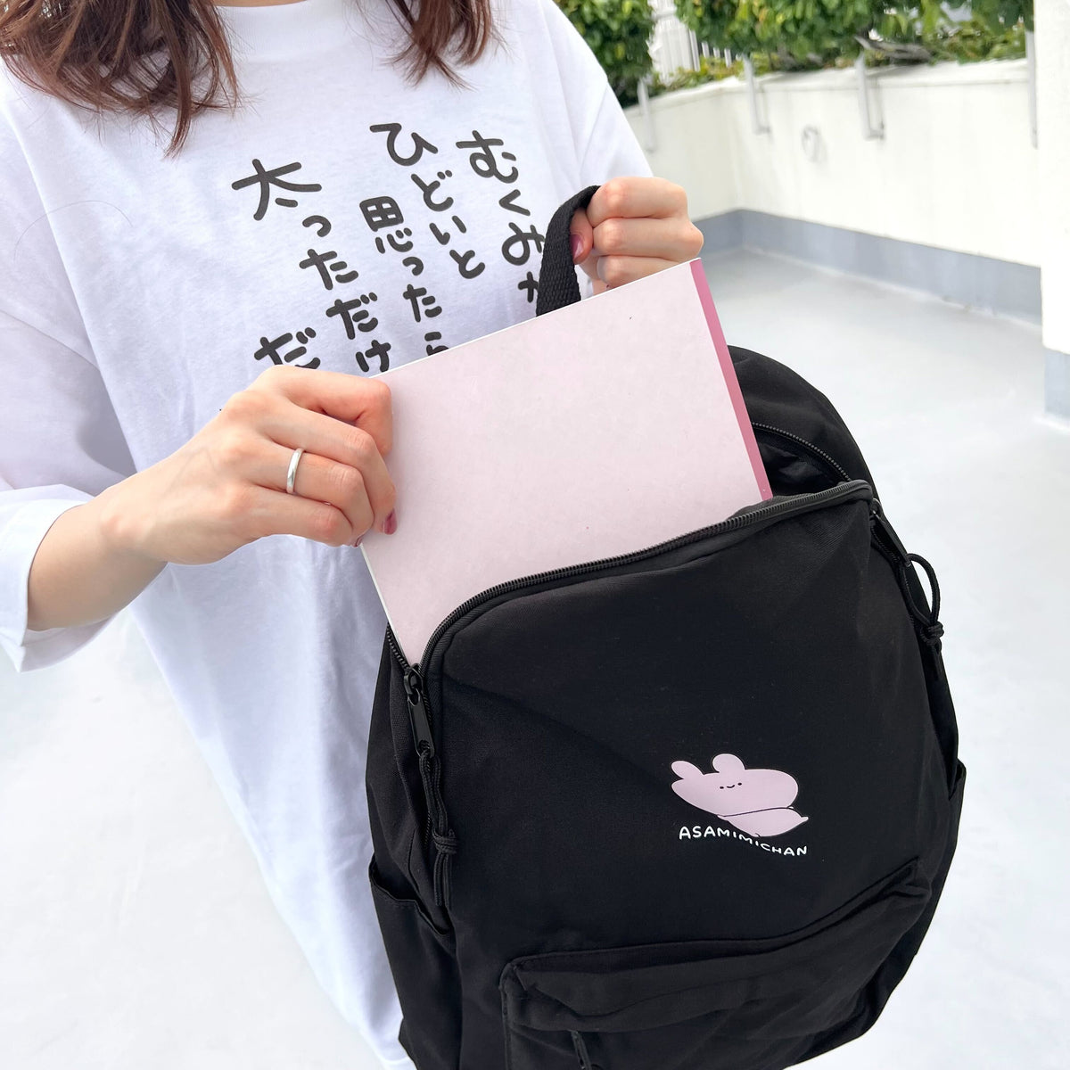 【あさみみちゃん】リュックサック【6月中旬発送】