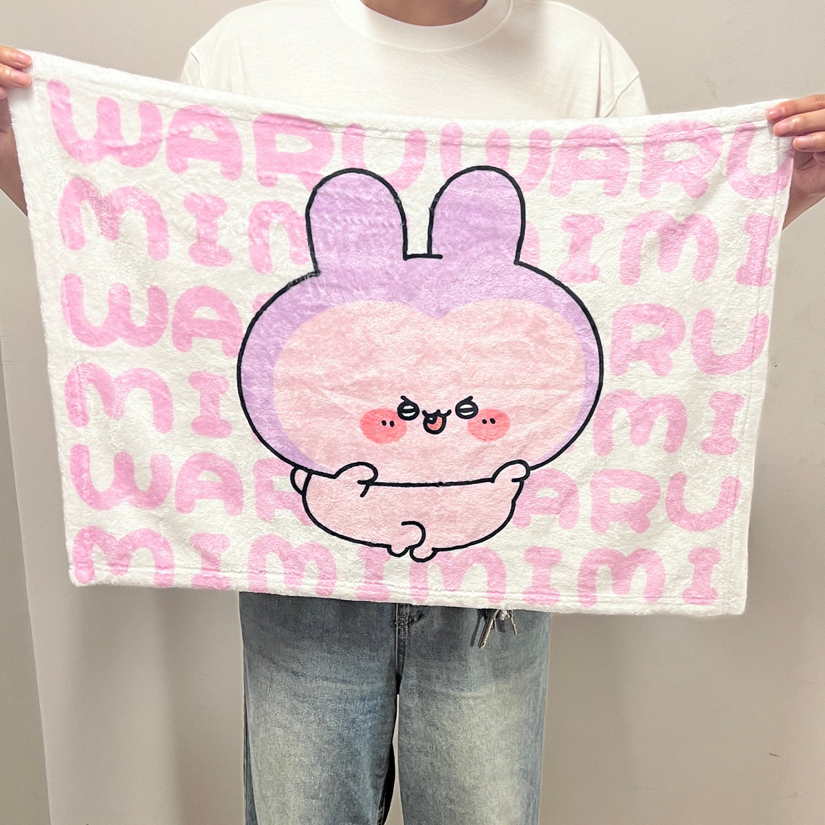 【あさみみちゃん】わるみみちゃんブランケット【8月下旬発送】