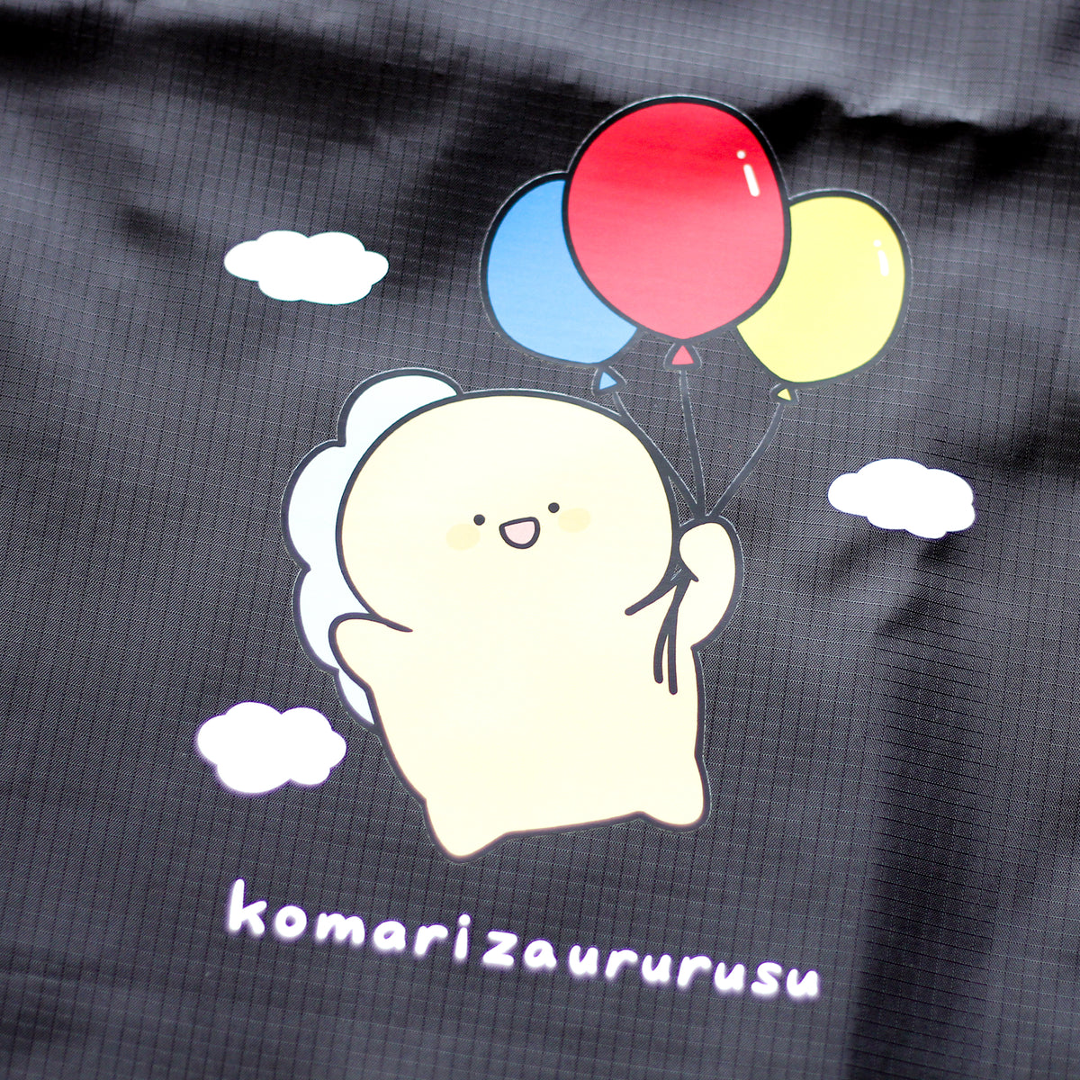 【困りザウルス】お出かけの必需品♪エコバッグ【12月中旬発送】