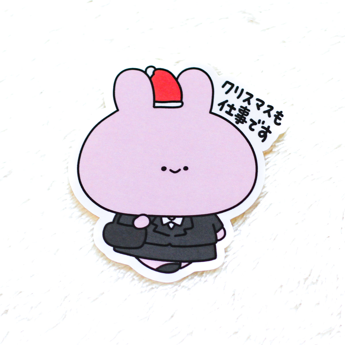 【あさみみちゃん】ハッピークリスマス✨気持ち代弁ステッカーコンプリートセット【12月中旬発送】