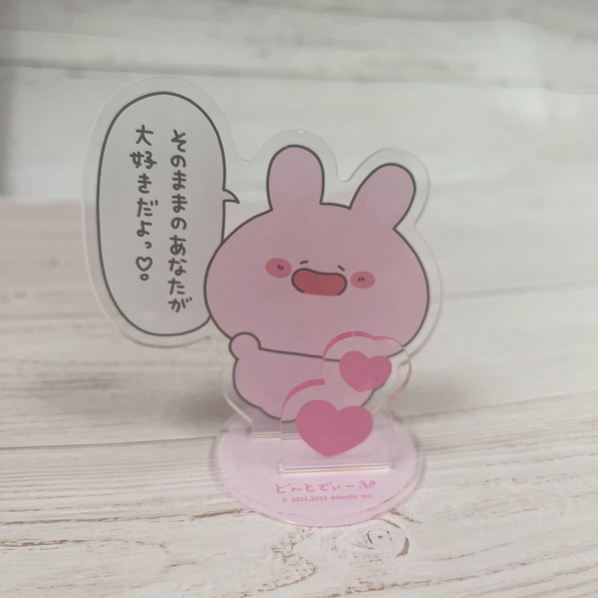 【あさみみちゃん】アクリルスタンドプレートタイプ(あさみみBASIC May)【7月中旬発送】