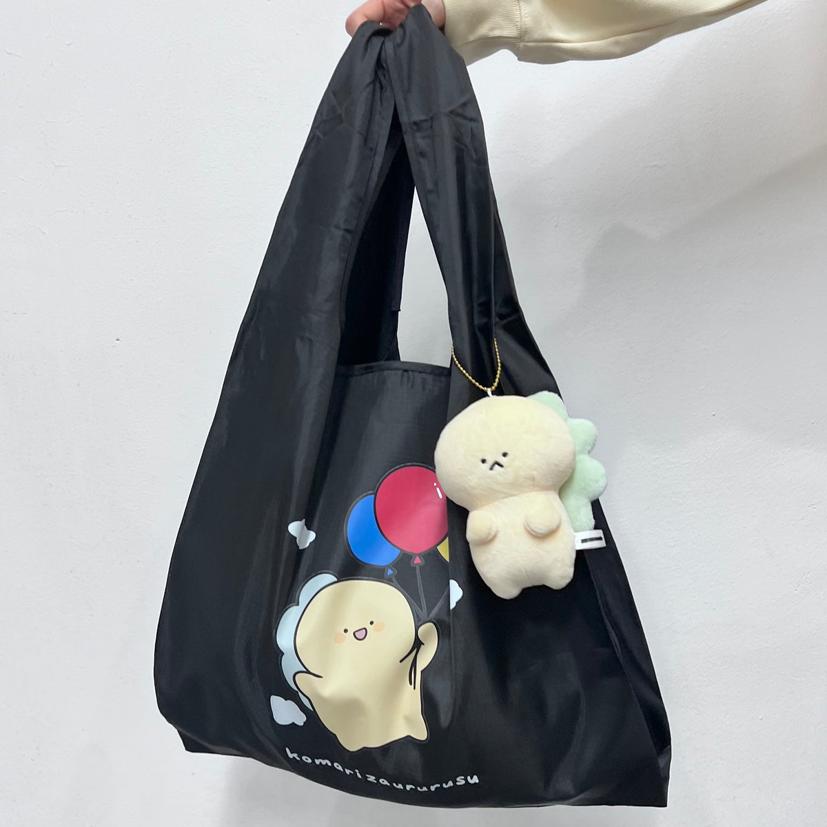 【困りザウルス】お出かけの必需品♪エコバッグ【12月中旬発送】