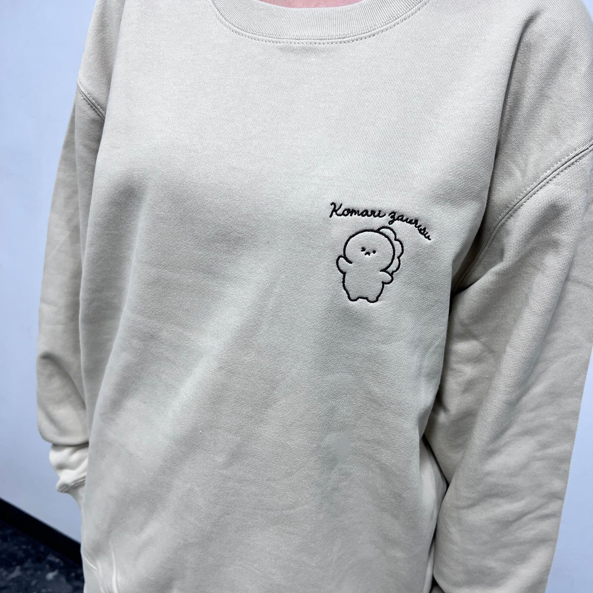 【困りザウルス】ワンポイント刺繍スウェット【11月中旬発送】