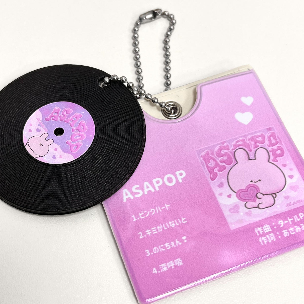 【あさみみちゃん】BAND_かざして再生!レコード型キーホルダー(ASAMIMI BASIC 2024 March)