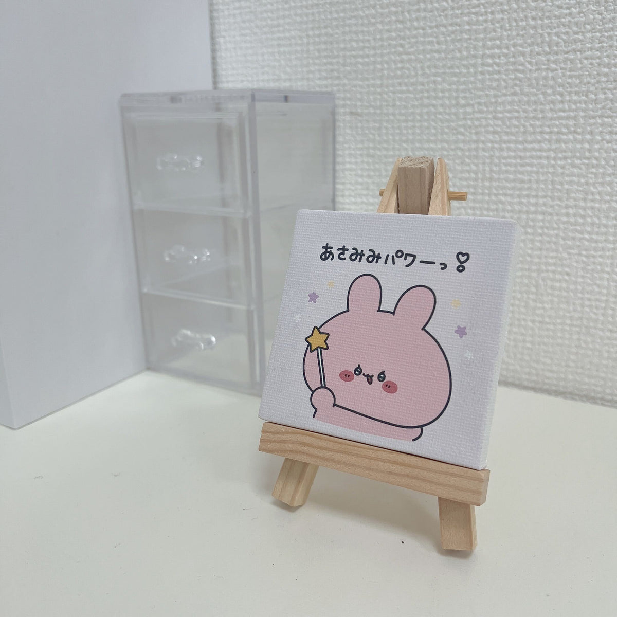 【あさみみちゃん】ランダムイーゼル付きミニキャンバスコンプリートセット(全5種)(あさみみBASIC 2023 June)【8月中旬発送】
