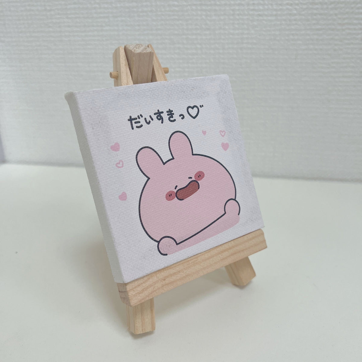 【あさみみちゃん】ランダムイーゼル付きミニキャンバス(全5種)(あさみみBASIC 2023 June)