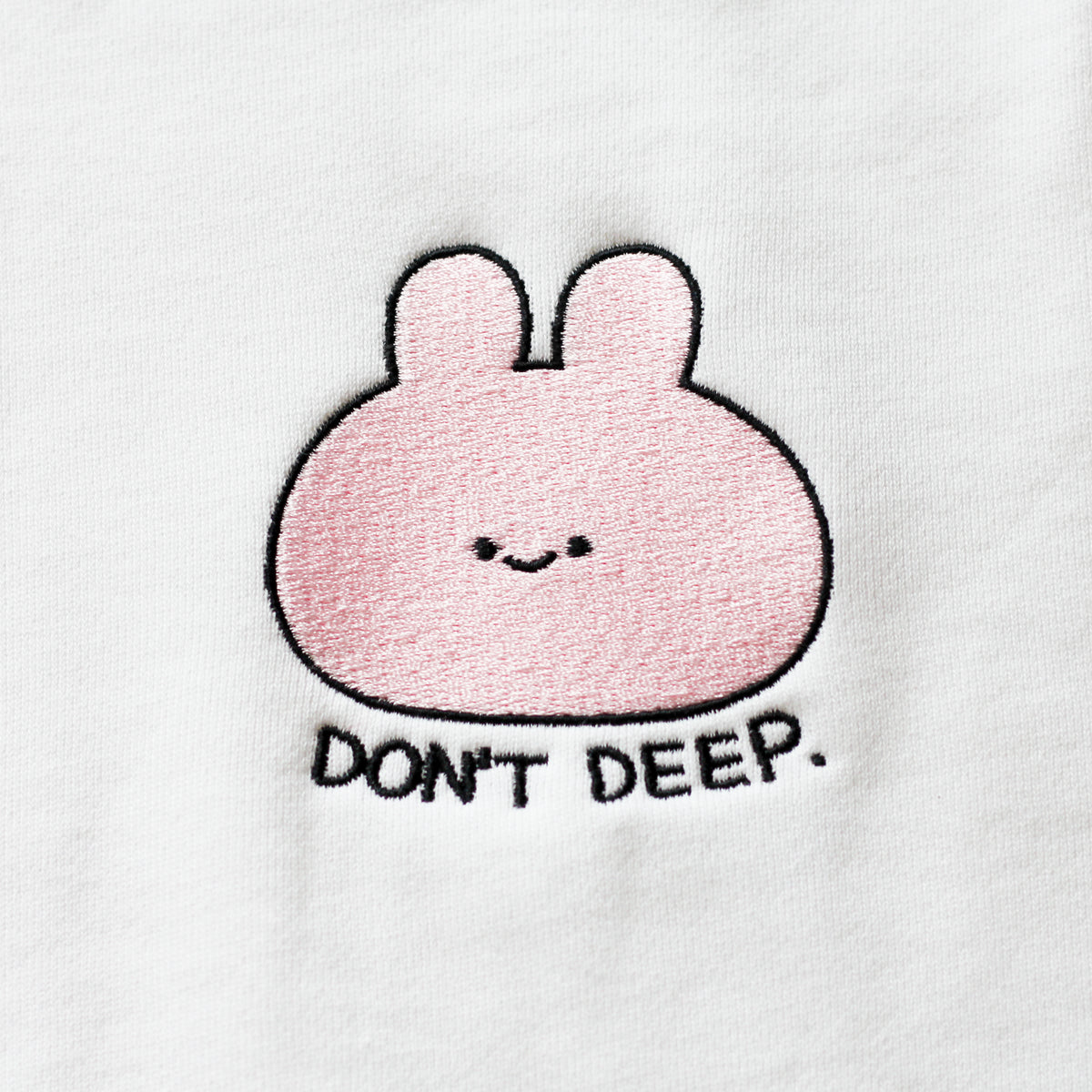 【あさみみちゃん】DON'T DEEP.刺繍フードパーカー【3月中旬発送】