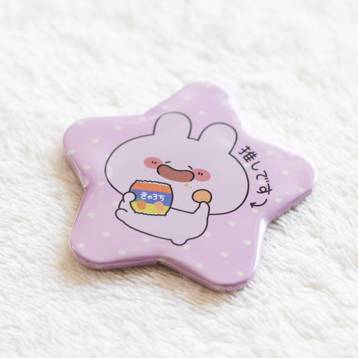 【あさみみちゃん】あさみみちゃん推し♡星形缶バッジ【4月中旬発送】