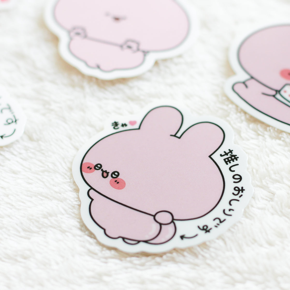 【あさみみちゃん】あさみみバースデーセット2025(推しセット)【4月中旬発送】