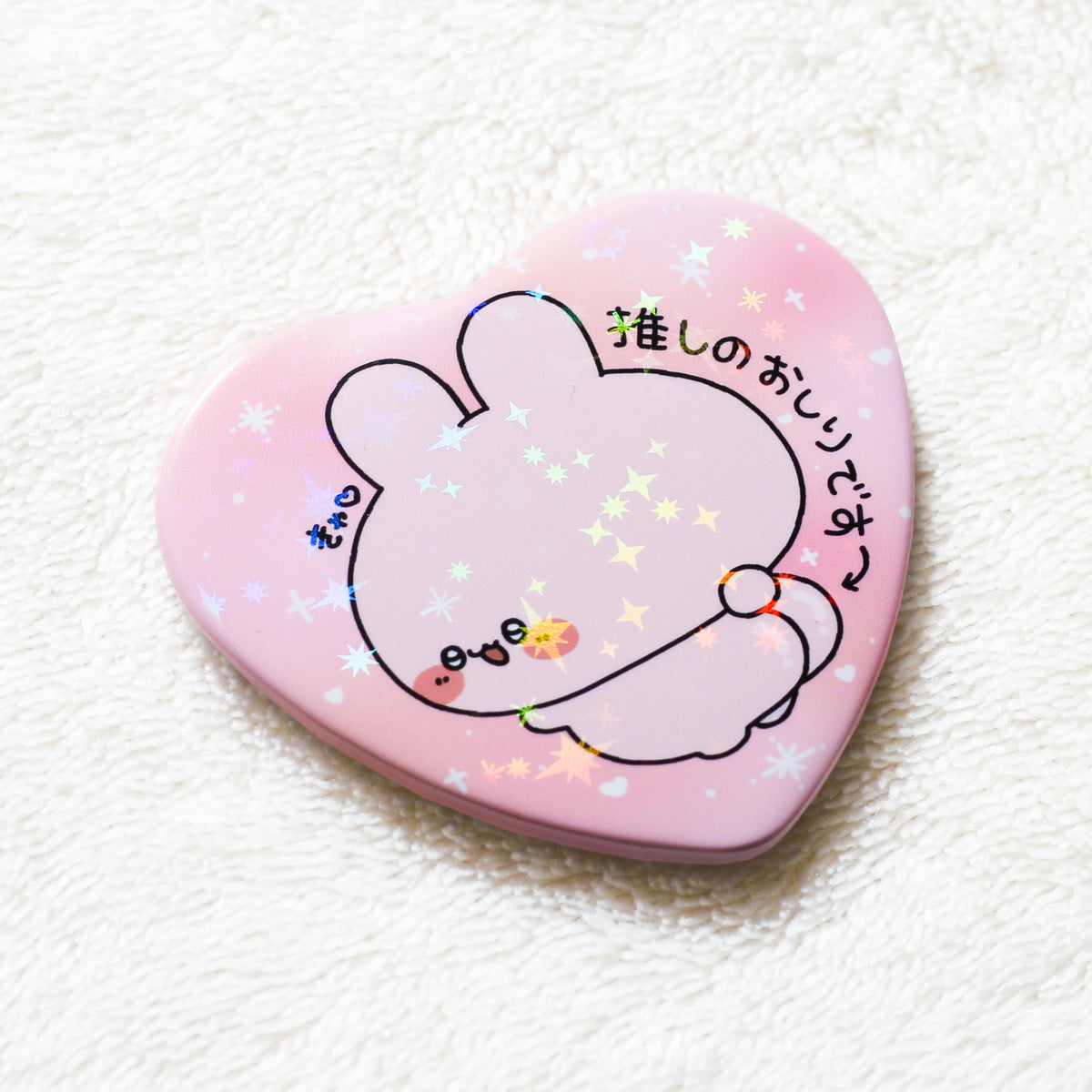 【あさみみちゃん】あさみみちゃん推し♡ほんのりキラキラハート缶バッジ【4月中旬発送】
