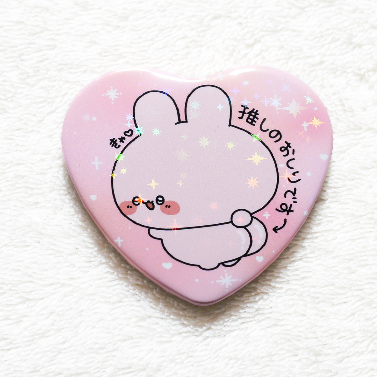 【あさみみちゃん】あさみみちゃん推し♡ほんのりキラキラハート缶バッジ【4月中旬発送】
