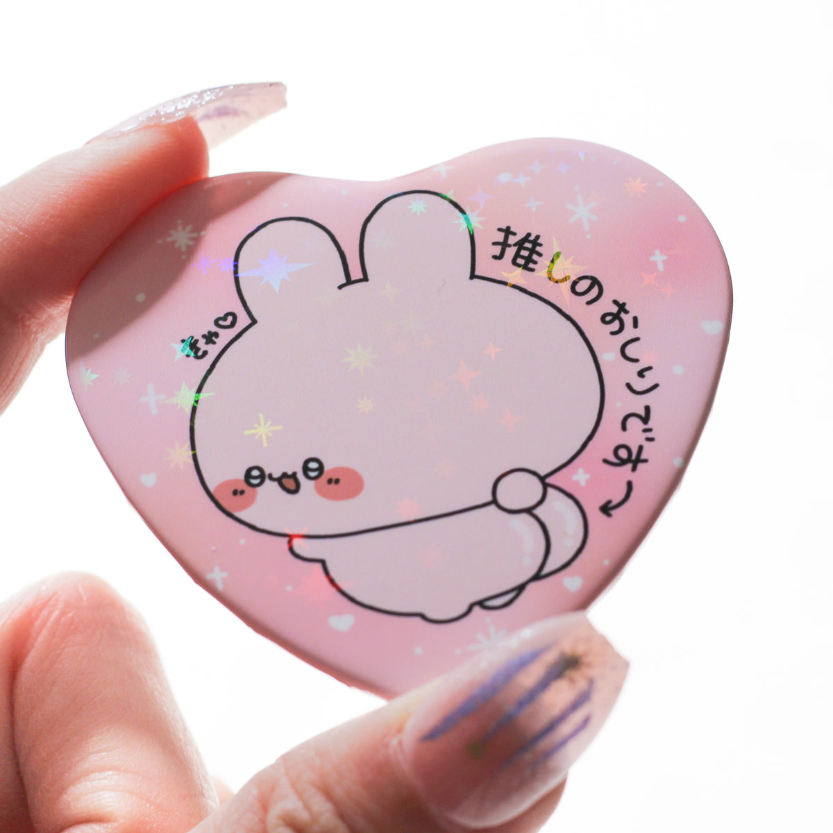 【あさみみちゃん】あさみみちゃん推し♡ほんのりキラキラハート缶バッジ【4月中旬発送】